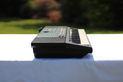 Yamaha VSS-200 Digital Voice Sampler