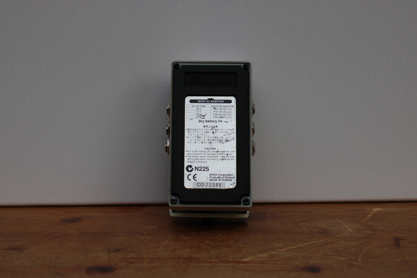 Boss LS-2 Line Selector